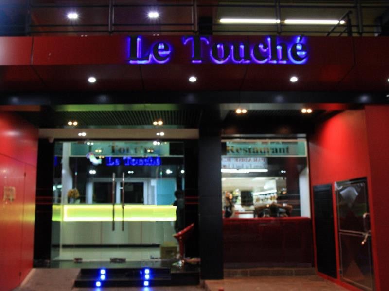 Le Touche Hotel 방콕 외부 사진