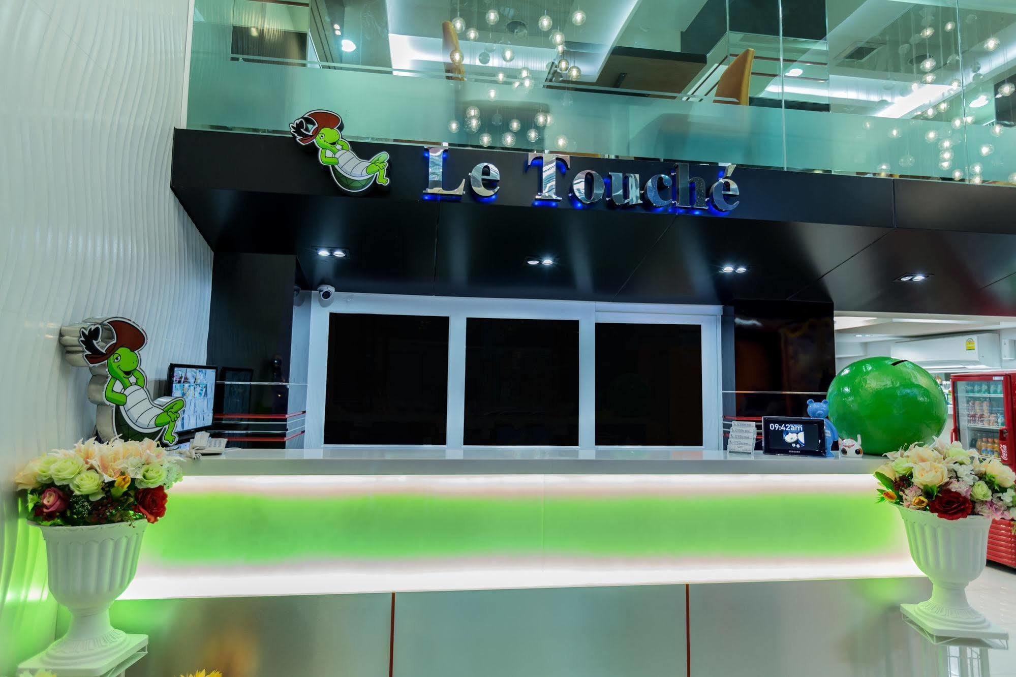 Le Touche Hotel 방콕 외부 사진
