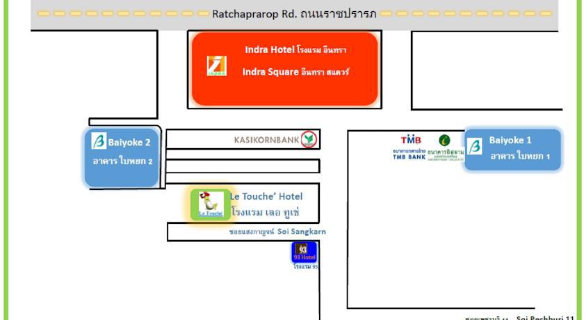 Le Touche Hotel 방콕 외부 사진